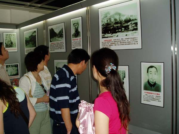 點(diǎn)擊新窗口打開大圖