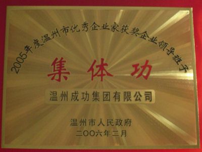 點(diǎn)擊新窗口打開大圖