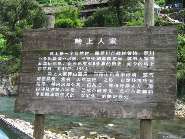 點(diǎn)擊新窗口打開(kāi)大圖