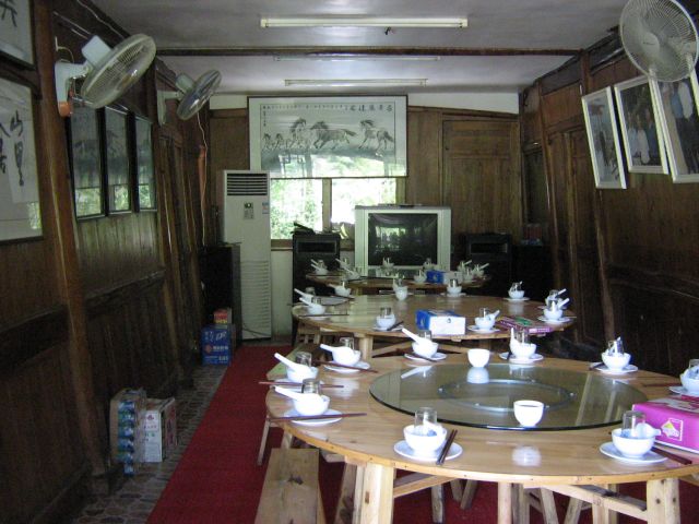 點(diǎn)擊新窗口打開(kāi)大圖