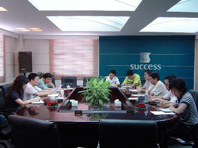 點(diǎn)擊新窗口打開(kāi)大圖