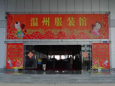 點(diǎn)擊新窗口打開(kāi)大圖