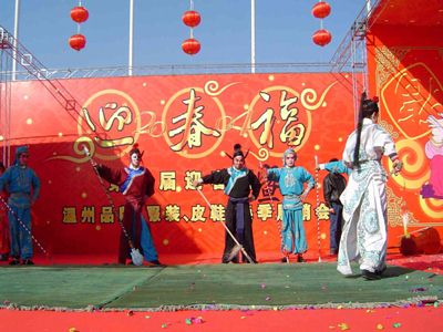 點(diǎn)擊新窗口打開大圖