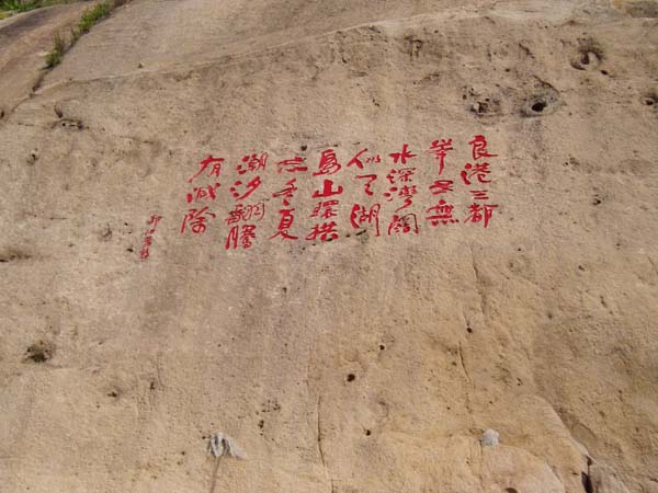 點(diǎn)擊新窗口打開大圖