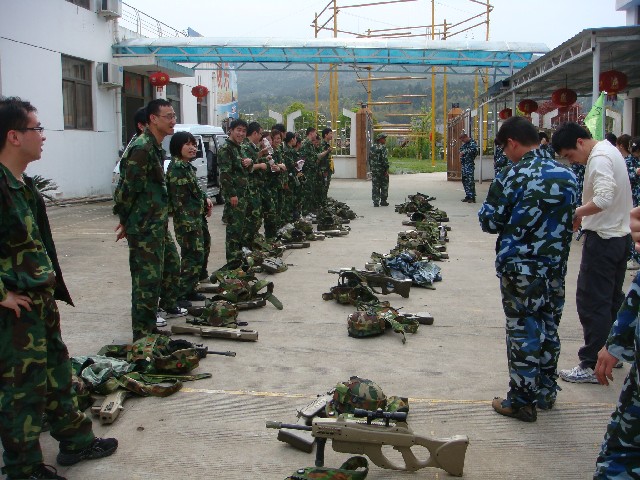 點(diǎn)擊新窗口打開大圖