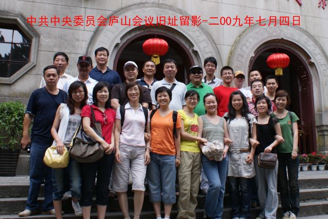 點(diǎn)擊新窗口打開大圖