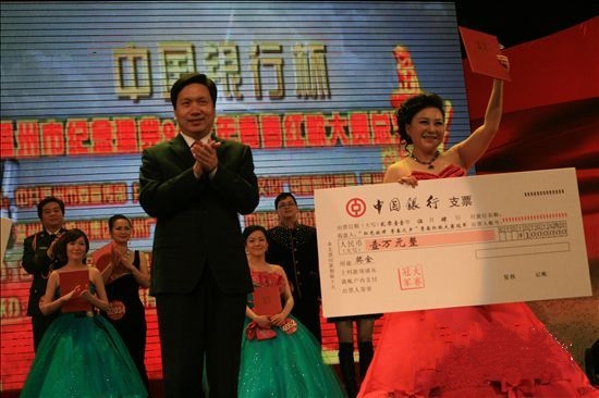 點(diǎn)擊新窗口打開大圖