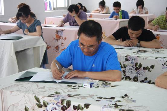 點(diǎn)擊新窗口打開(kāi)大圖