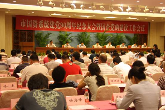 點(diǎn)擊新窗口打開(kāi)大圖