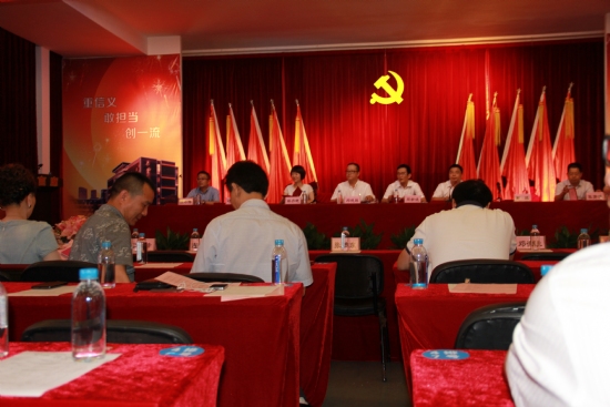 點(diǎn)擊新窗口打開大圖